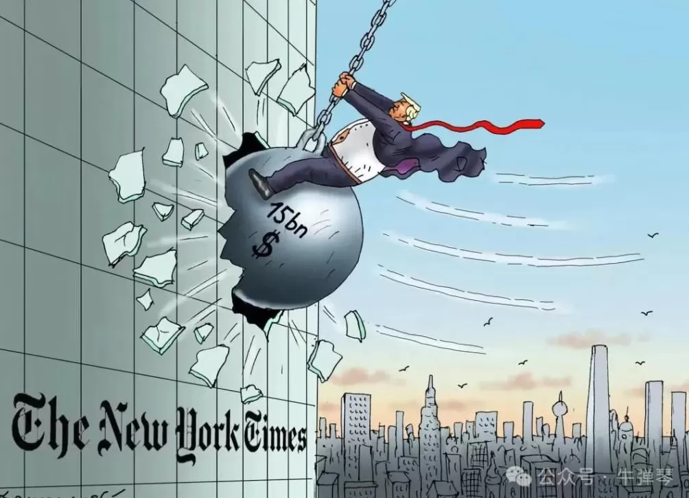 世道真变了,他们也尝到了愤怒的铁拳-第2张图片- 世道真变了,他们也尝到了愤怒的铁拳-第2张图片-