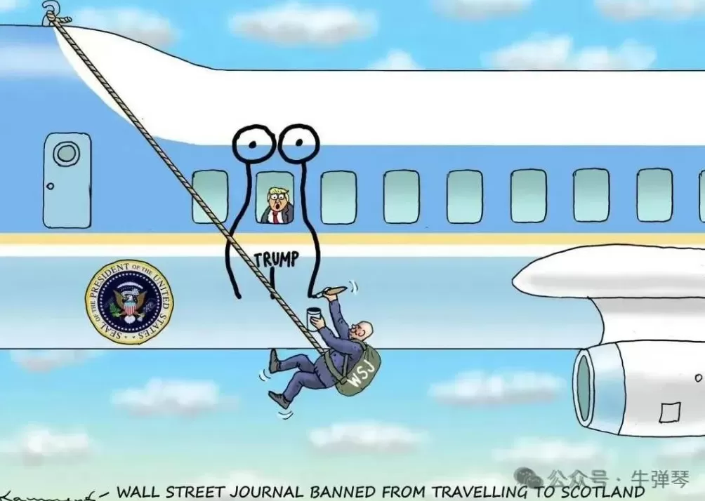 世道真变了,他们也尝到了愤怒的铁拳-第4张图片- 世道真变了,他们也尝到了愤怒的铁拳-第4张图片-