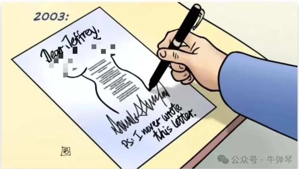 世道真变了,他们也尝到了愤怒的铁拳-第3张图片- 世道真变了,他们也尝到了愤怒的铁拳-第3张图片-