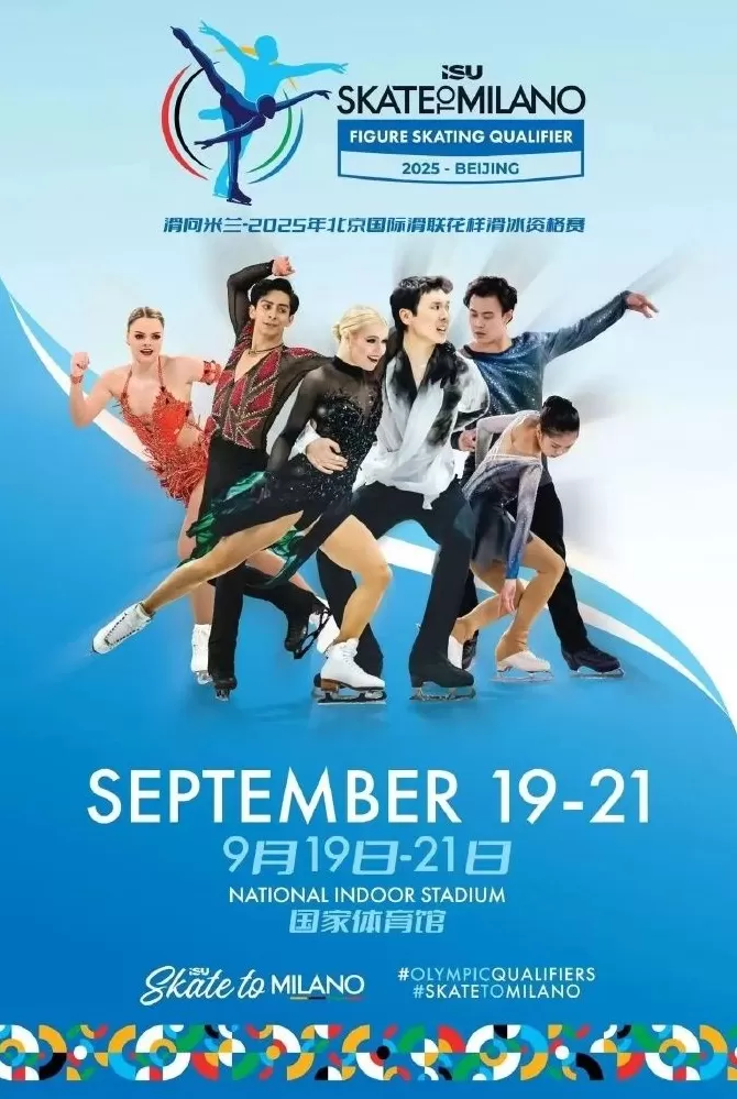 体坛联播｜皇马枪手欧冠开门红，中国女网比利·简·金杯出局-第22张图片-