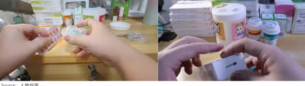 抗抑郁药物，卖爆了-第14张图片-