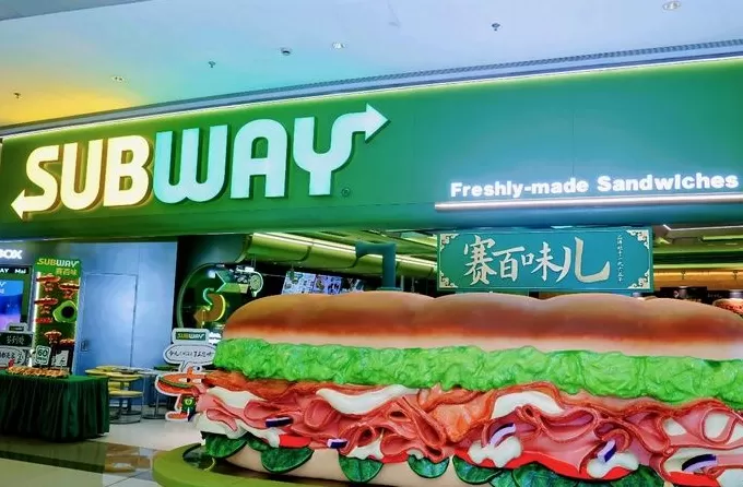 还得是“赛门”!赛百味把米其林京味儿夹进三明治里-第1张图片- 还得是“赛门”!赛百味把米其林京味儿夹进三明治里-第1张图片-