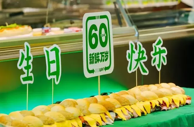 还得是“赛门”!赛百味把米其林京味儿夹进三明治里-第7张图片- 还得是“赛门”!赛百味把米其林京味儿夹进三明治里-第7张图片-