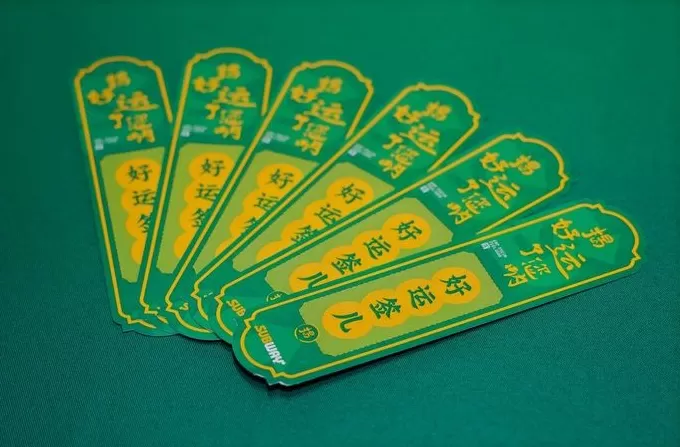 还得是“赛门”!赛百味把米其林京味儿夹进三明治里-第6张图片- 还得是“赛门”!赛百味把米其林京味儿夹进三明治里-第6张图片-