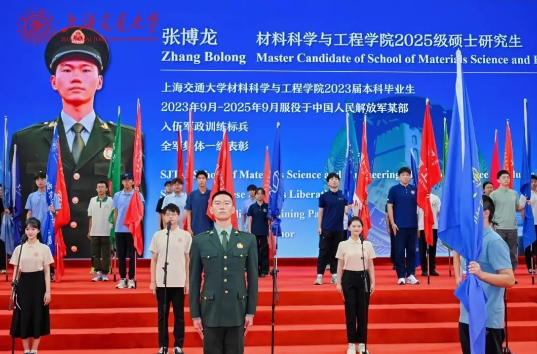 他重回上海交大攻读硕士学位，不久前在九三阅兵方阵中光荣受阅-第1张图片-