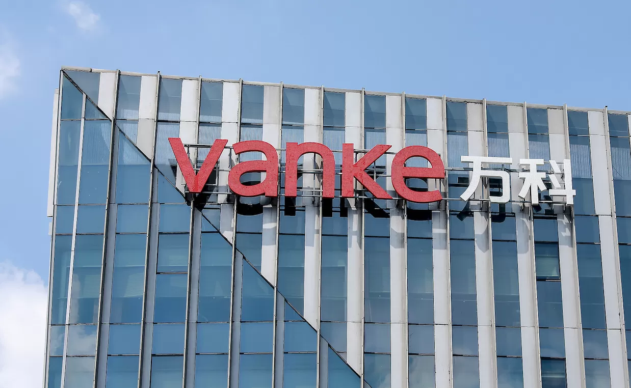 深铁再向万科“输血”20亿，今年累计提供借款近260亿-第1张图片-