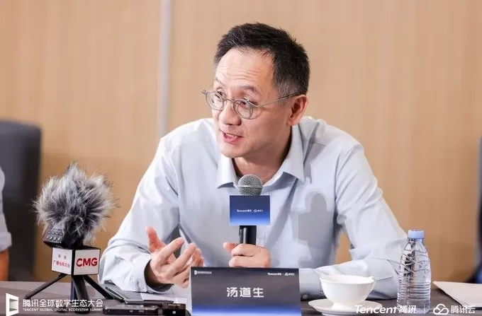 汤道生：腾讯AI全面适配主流国产芯片，推动多场景规模化应用-第3张图片-