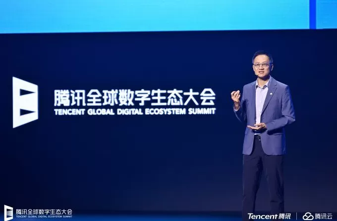 汤道生：腾讯AI全面适配主流国产芯片，推动多场景规模化应用-第2张图片-