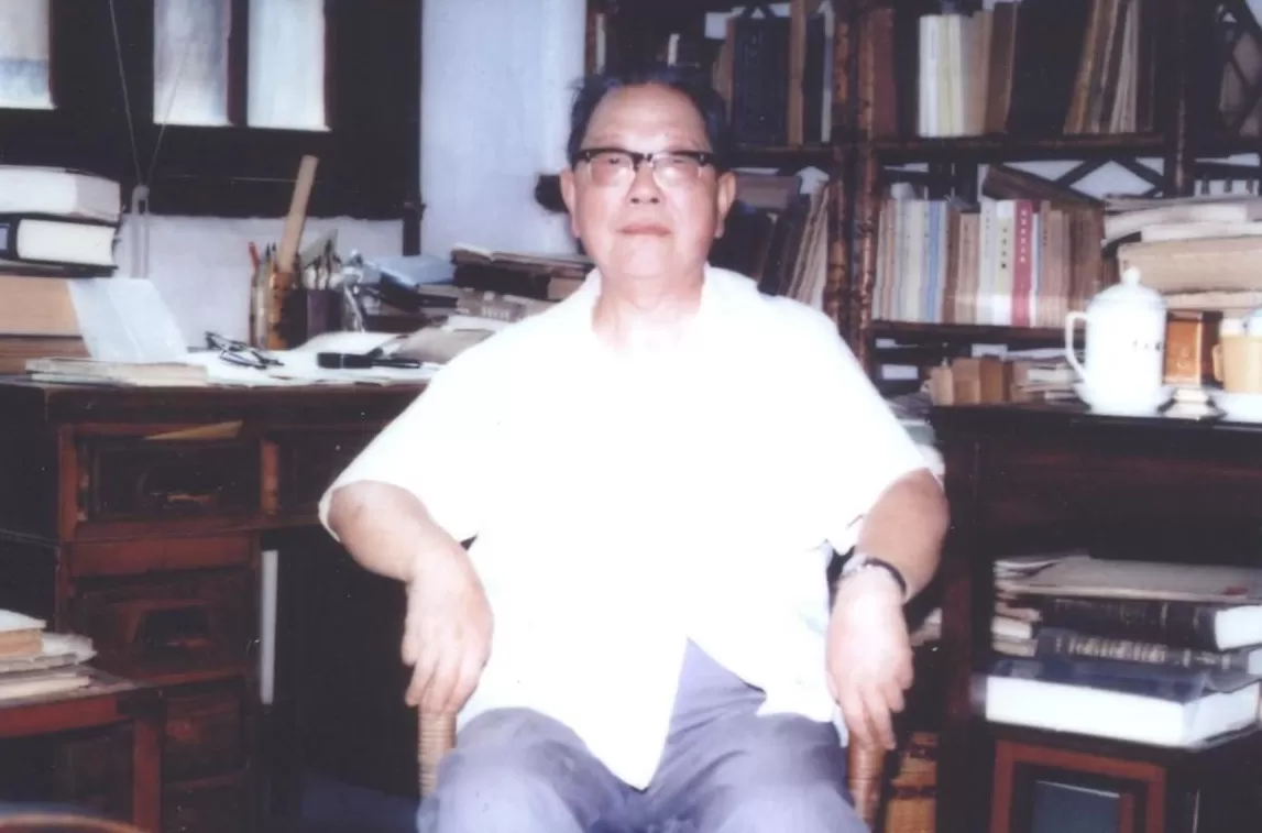 复旦史学百年︱章巽与中西交通史研究-第5张图片-