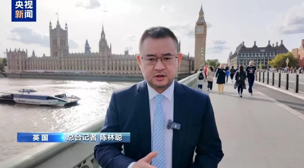 美总统访英难掩两国“特殊关系”裂痕-第1张图片- 美总统访英难掩两国“特殊关系”裂痕-第1张图片-