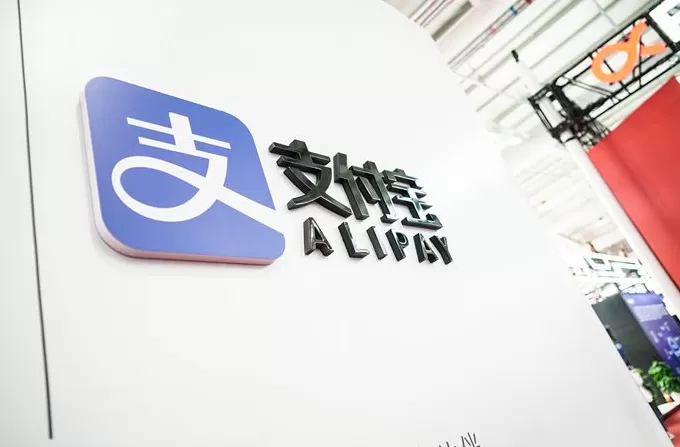 AI眼镜能给蚂蚁集团带来多少机会？-第2张图片-