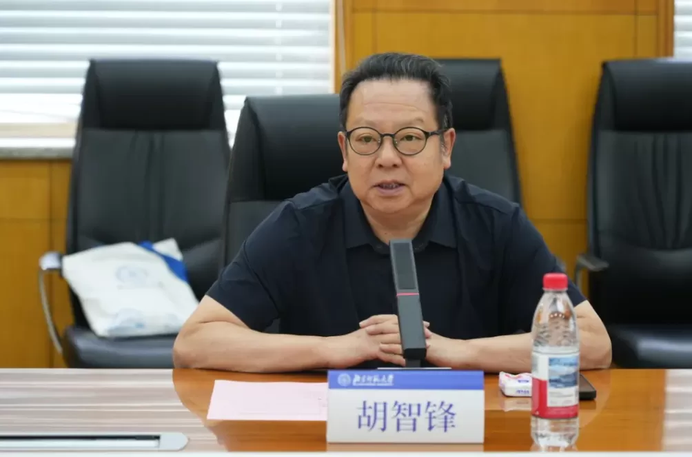 影视文化学者胡智锋二度出任北师大艺术与传媒学院院长-第1张图片-