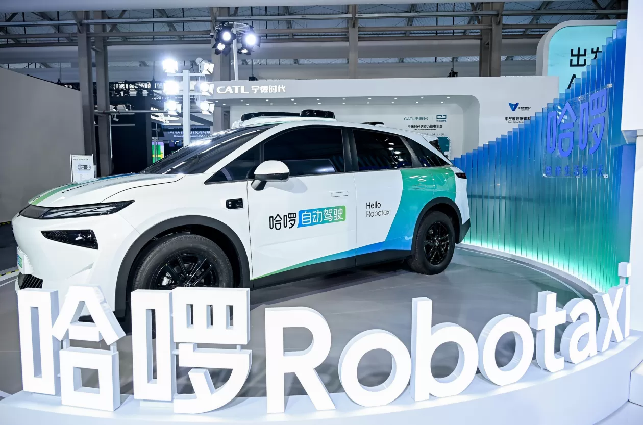 首款自研车型Hello Robot1亮相后,哈啰旗下Robotaxi再获阿里战略投资-第1张图片- 首款自研车型Hello Robot1亮相后,哈啰旗下Robotaxi再获阿里战略投资-第1张图片-