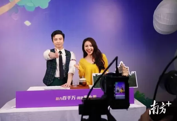 江门四大行动推进“媒体+”，e起助力“百千万”-第4张图片-