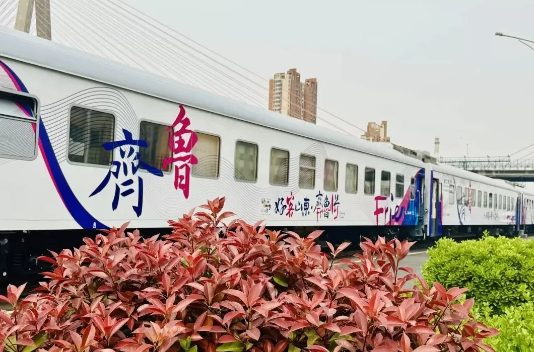 1至8月全国铁路发送旅客32亿人次,创历史同期新高-第3张图片- 1至8月全国铁路发送旅客32亿人次,创历史同期新高-第3张图片-