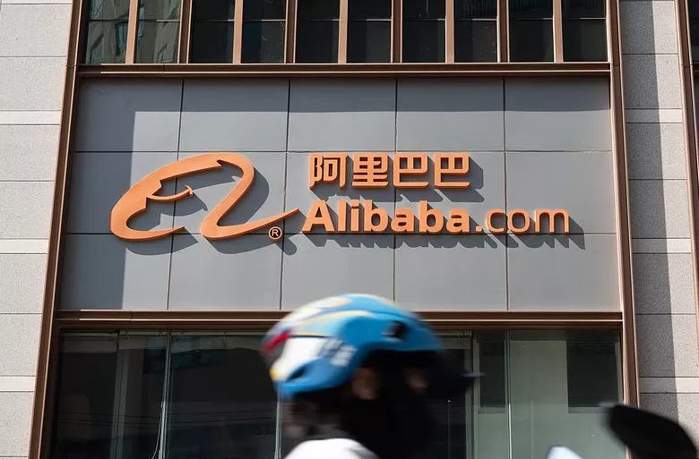 阿里股价创近4年新高，港股总市值重回3万亿港元-第2张图片-