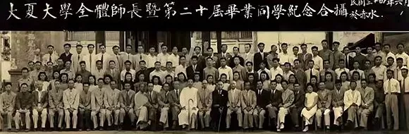 华东师大获赠80年前女学生7万字日记，这本历史“小人物”的故事将出版-第9张图片-