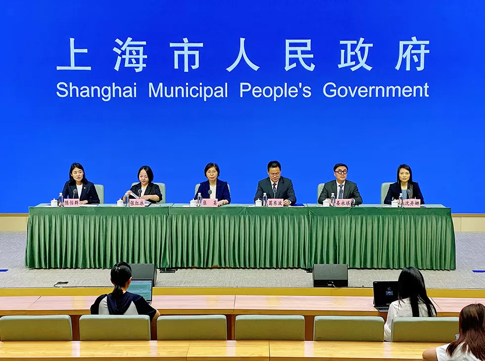 世界设计之都大会有哪些亮点？上海启动青年创意设计人才“U35计划”-第1张图片-