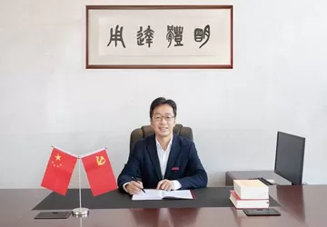 盛况已任湖州师范学院院长，曾任浙大电气工程学院院长-第1张图片-