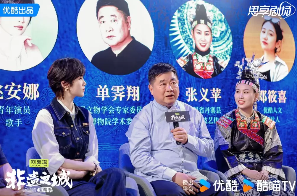 如何让非遗传下去、火起来，单霁翔这档新节目或给出答案-第1张图片-