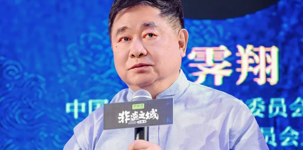 如何让非遗传下去、火起来，单霁翔这档新节目或给出答案-第2张图片-