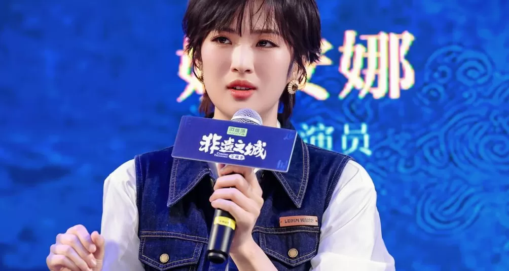 如何让非遗传下去、火起来，单霁翔这档新节目或给出答案-第5张图片-