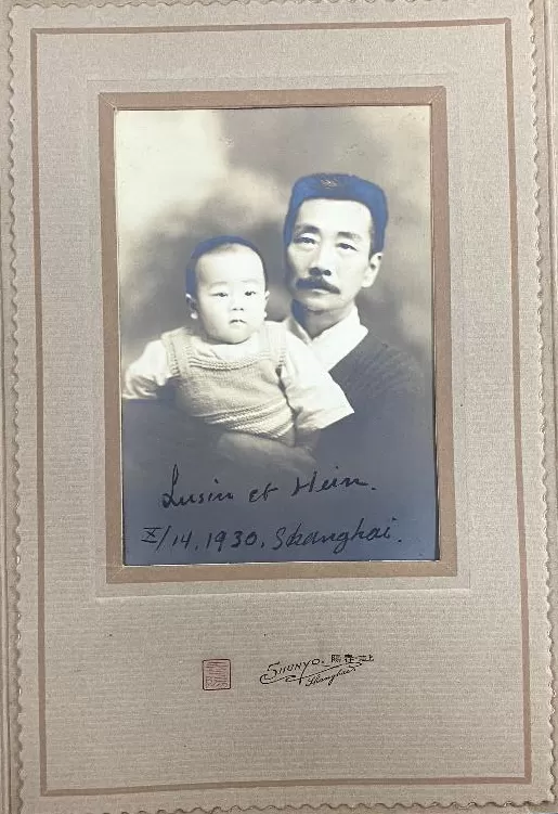 文学花边｜鲁迅和郁达夫性格迥异何以交谊至深？-第7张图片-