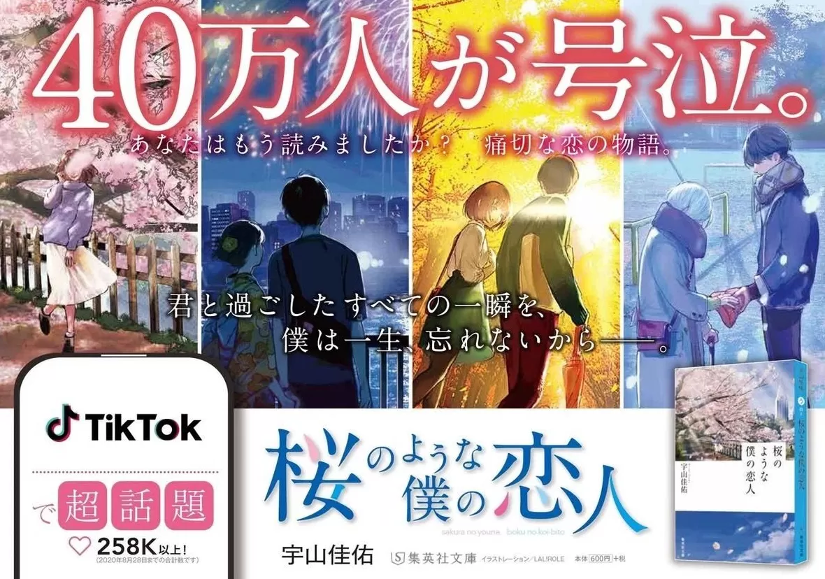 “为什么只要一工作就读不进书了？”-第4张图片-