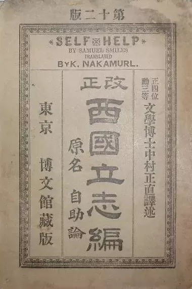 “为什么只要一工作就读不进书了？”-第2张图片-