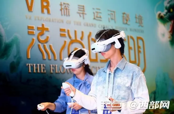 组图｜数字之光、穿越千年世界互联网大会文化遗产数字化精品展开展-第3张图片-