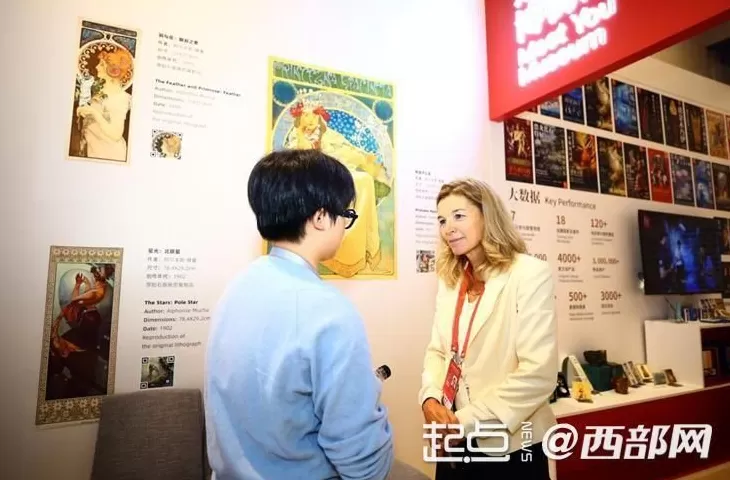 组图｜数字之光、穿越千年世界互联网大会文化遗产数字化精品展开展-第5张图片-