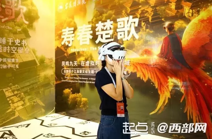 组图｜数字之光、穿越千年世界互联网大会文化遗产数字化精品展开展-第6张图片-