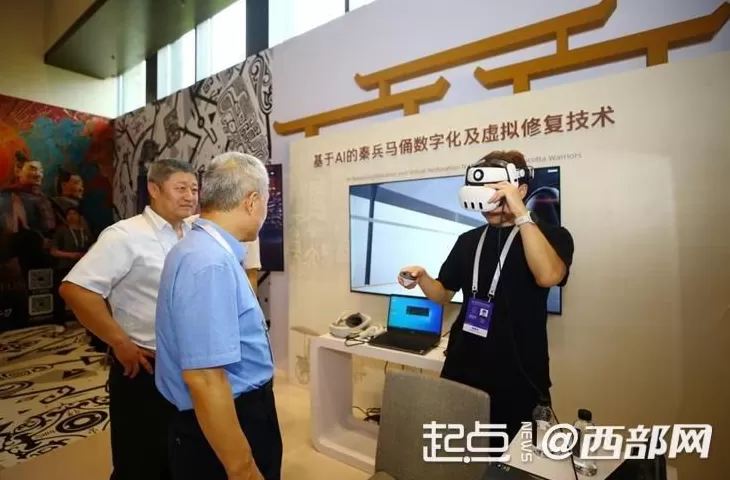 组图｜数字之光、穿越千年世界互联网大会文化遗产数字化精品展开展-第4张图片-