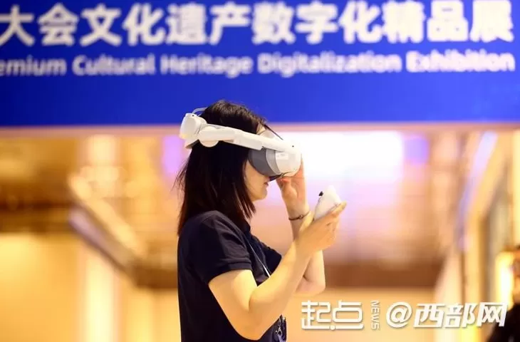 组图｜数字之光、穿越千年世界互联网大会文化遗产数字化精品展开展-第9张图片-