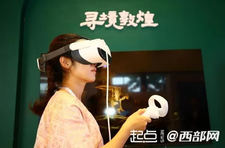 组图｜数字之光、穿越千年世界互联网大会文化遗产数字化精品展开展-第8张图片-