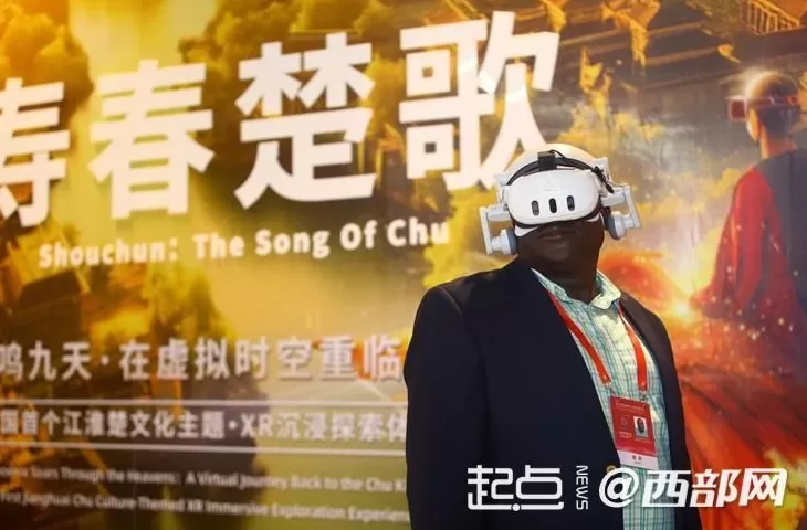 组图｜数字之光、穿越千年世界互联网大会文化遗产数字化精品展开展-第15张图片-