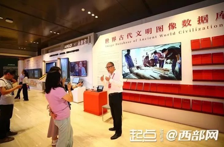 组图｜数字之光、穿越千年世界互联网大会文化遗产数字化精品展开展-第16张图片-