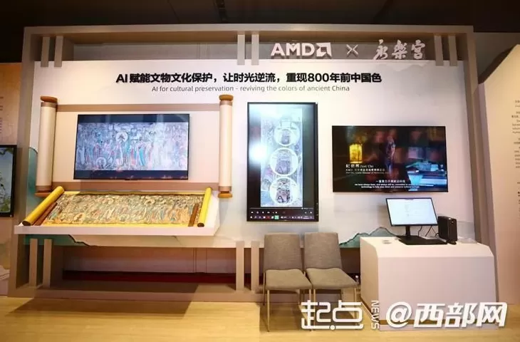 组图｜数字之光、穿越千年世界互联网大会文化遗产数字化精品展开展-第22张图片-