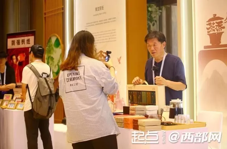 组图｜数字之光、穿越千年世界互联网大会文化遗产数字化精品展开展-第24张图片-