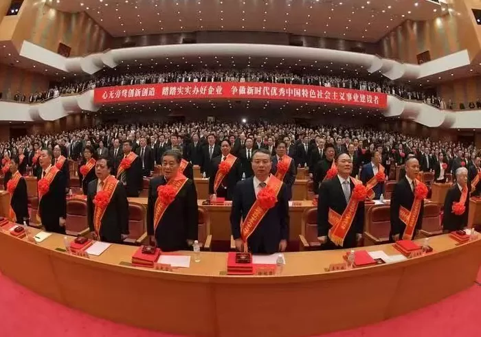 浙江拟高规格表彰非公经济人士，包子店和烧饼店老板为何入围-第1张图片-