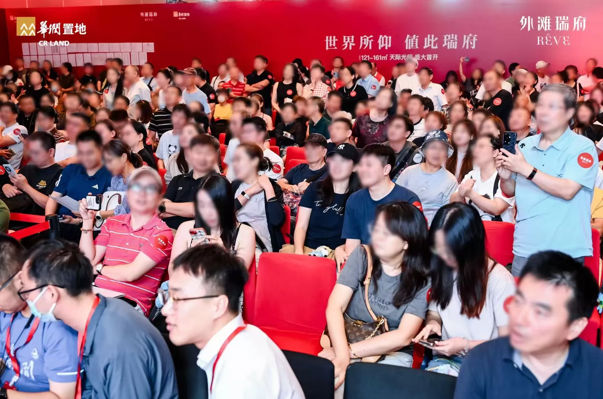 豪宅火热赶上楼市“金九”，上海10万+楼盘继续上演“小时光”-第1张图片-