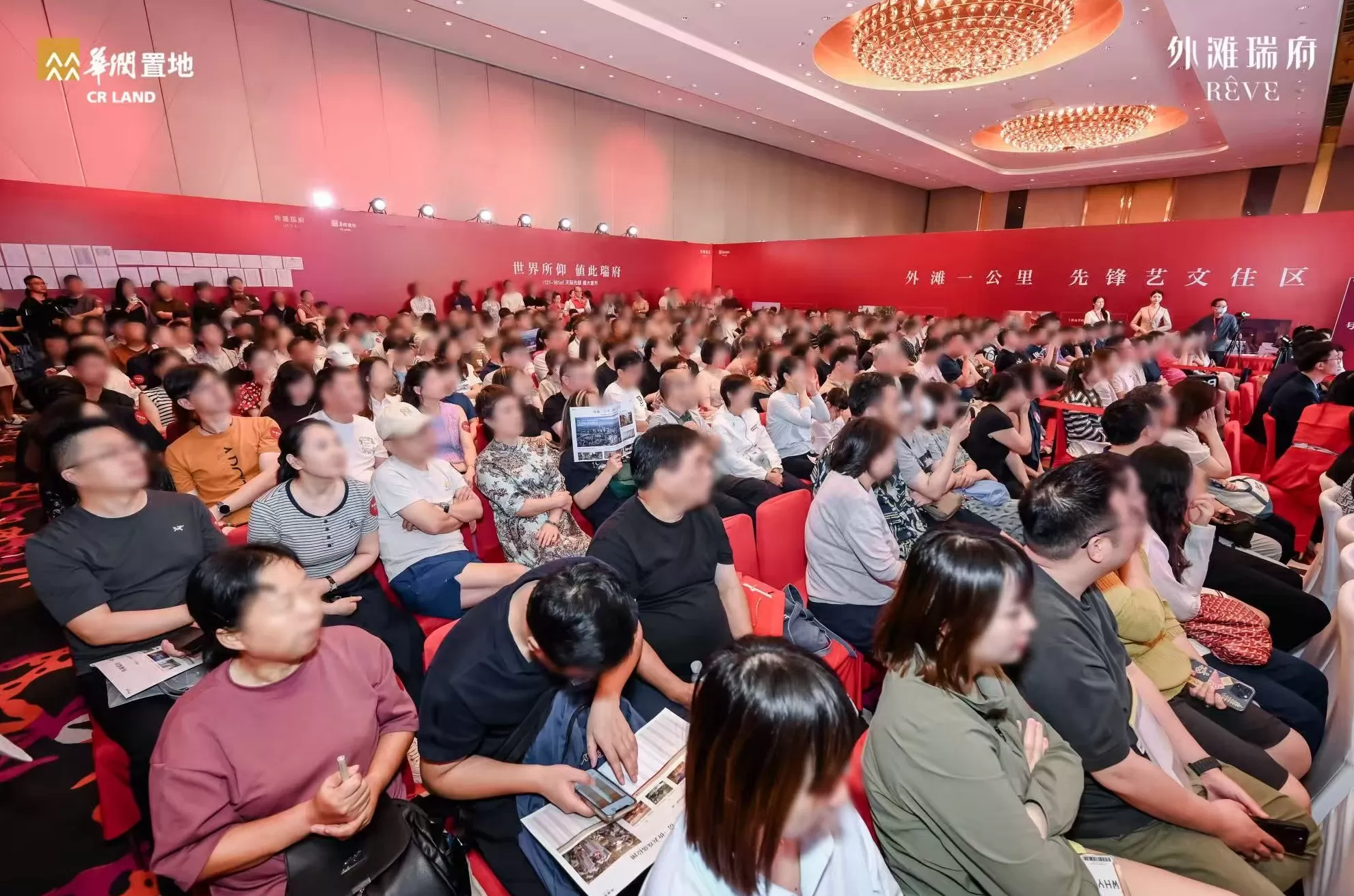 豪宅火热赶上楼市“金九”，上海10万+楼盘继续上演“小时光”-第2张图片-