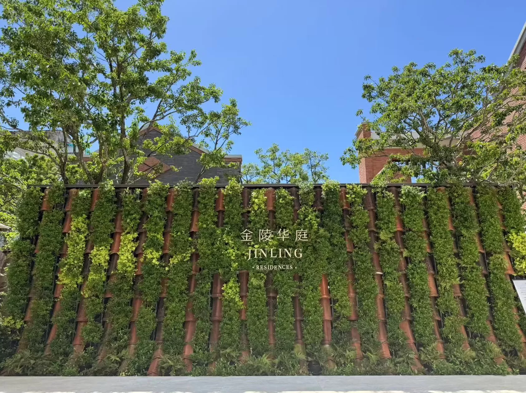 豪宅火热赶上楼市“金九”，上海10万+楼盘继续上演“小时光”-第5张图片-