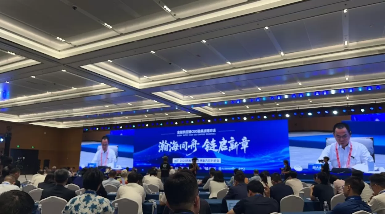 数智赋能全球供应链,“厦门方案”点亮国际投资舞台-第3张图片- 数智赋能全球供应链,“厦门方案”点亮国际投资舞台-第3张图片-