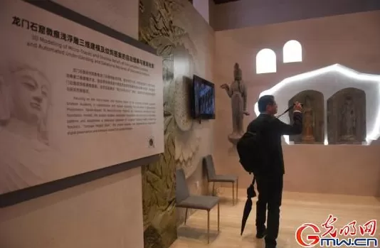 指尖触千年数字焕新生——2025年世界互联网大会文化遗产数字化精品展掠影-第5张图片-