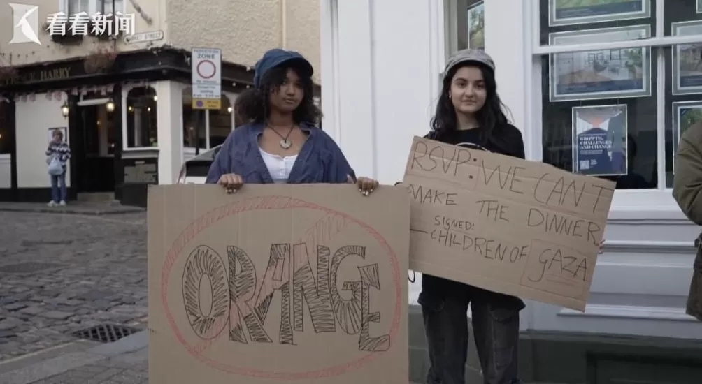 特朗普“二刷”国事访问英国民众抗议:离开!-第1张图片- 特朗普“二刷”国事访问英国民众抗议:离开!-第1张图片-