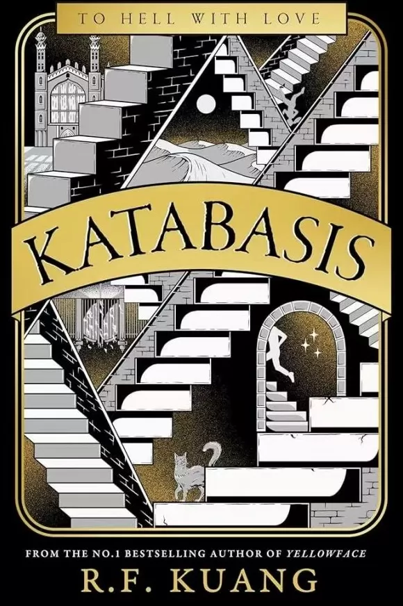 讲座｜匡灵秀谈新书《地狱考》：一部批判美国高等教育的小说-第1张图片-