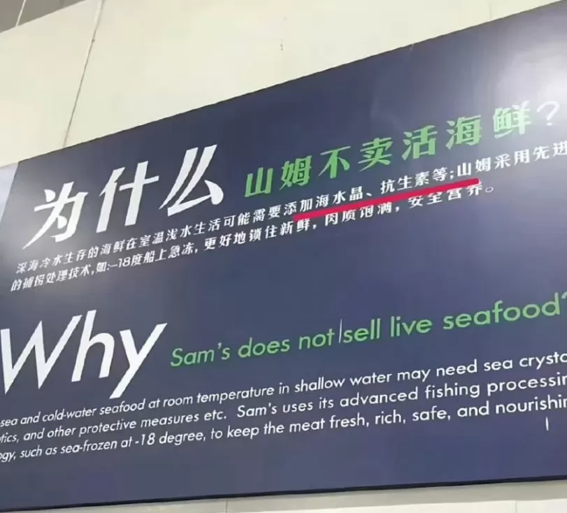 从保质期两年的西兰花说起-第15张图片- 从保质期两年的西兰花说起-第15张图片-