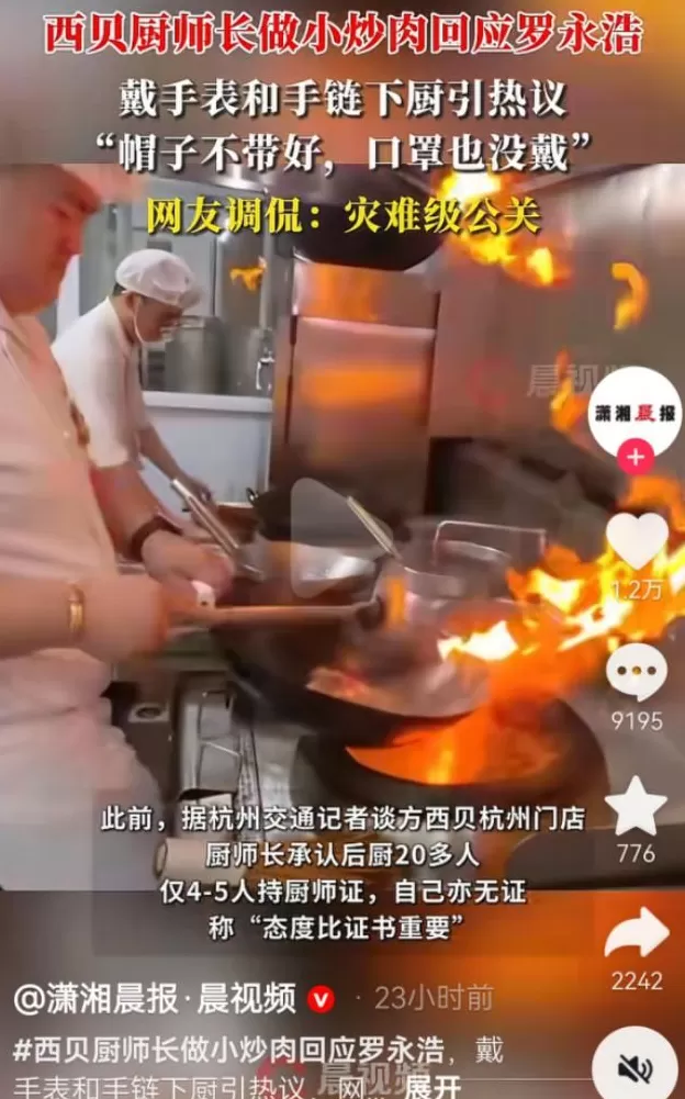 从保质期两年的西兰花说起-第17张图片- 从保质期两年的西兰花说起-第17张图片-