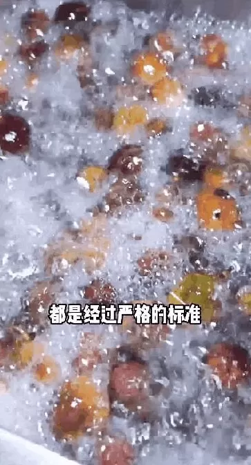 从保质期两年的西兰花说起-第23张图片- 从保质期两年的西兰花说起-第23张图片-